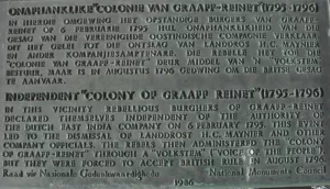 Graaff Reinet Independence Memorial, Graaff Reinet